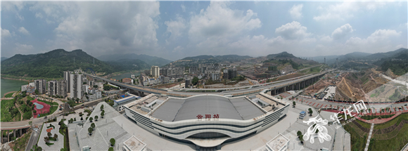 云陽站全貌。華龍網-新重慶客戶端首席記者 李文科 攝