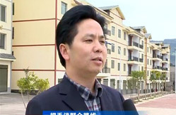 雙土鎮黨委書記 譚漢琪