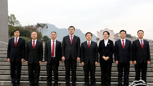 云陽縣人民政府縣長、副縣長簡介